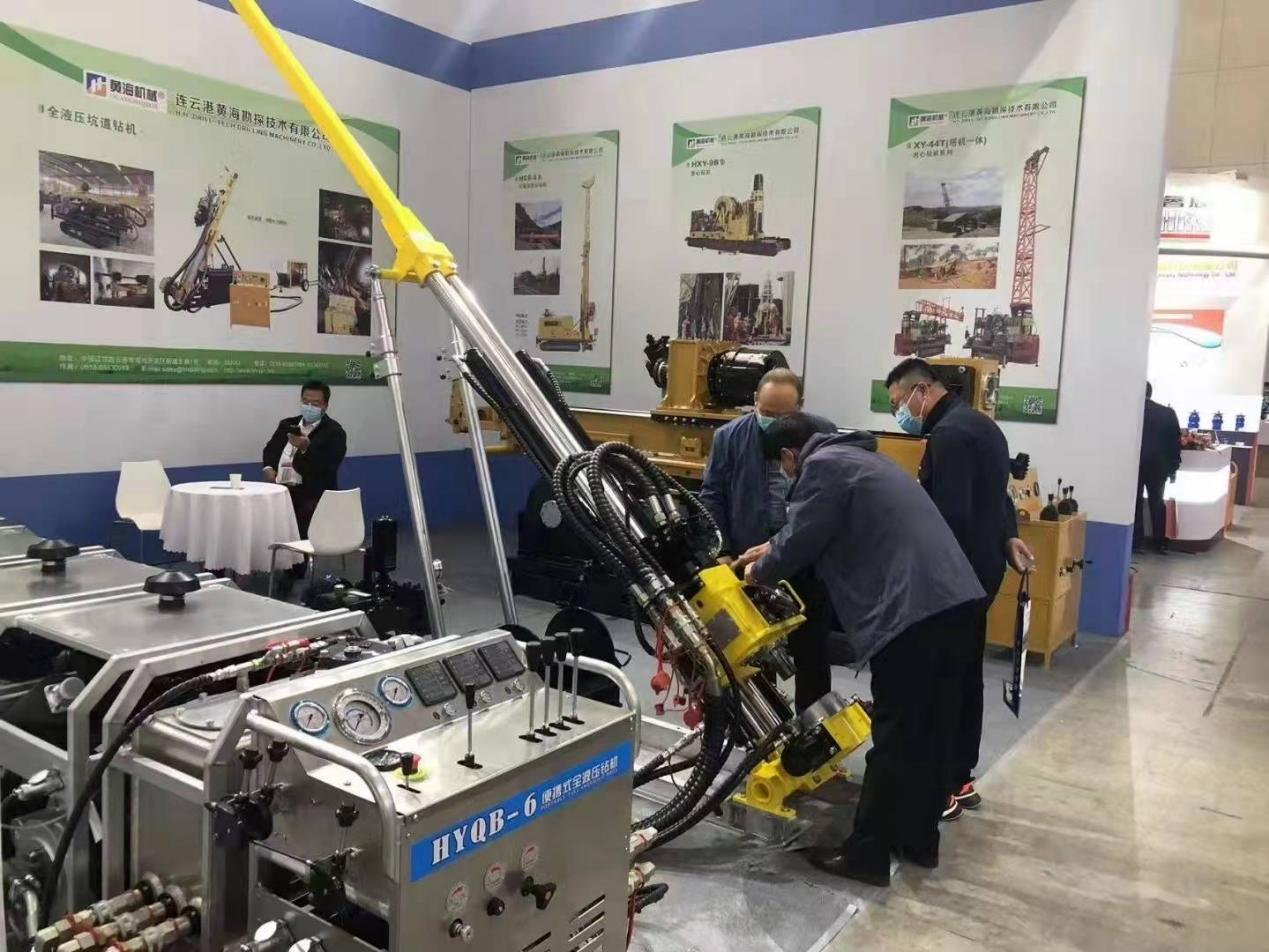 Plataforma de perforación hidráulica completa portátil HYQB-6