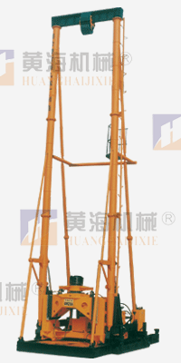 Equipo de perforación de ingeniería GM-20A