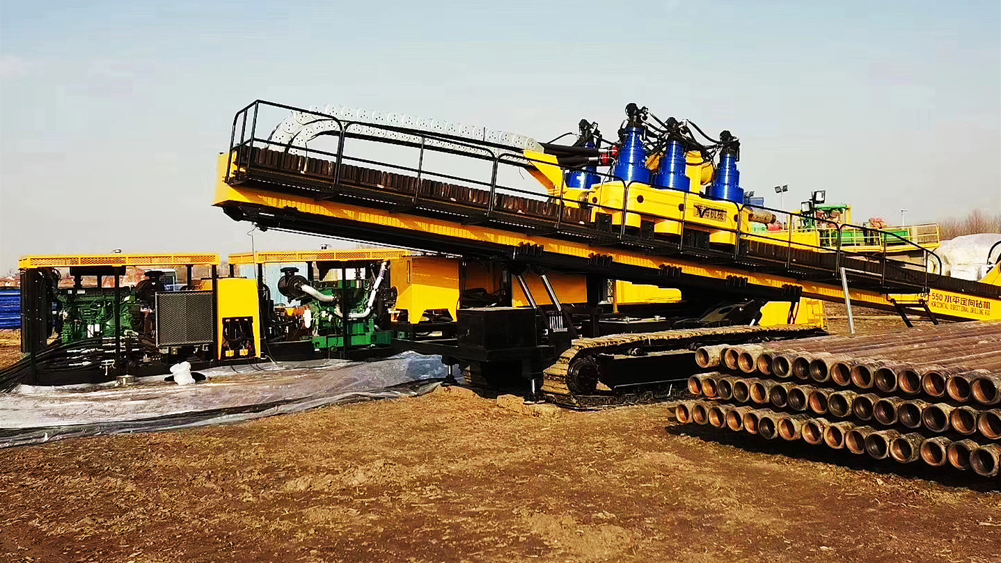 Equipo de perforación direccional horizontal FDP-550
