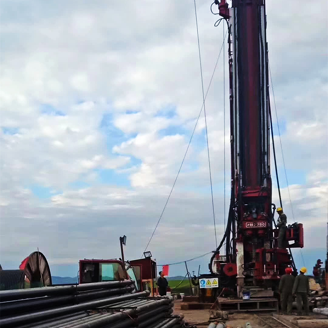 Perforadora multifuncional de metano de carbón MD - 750